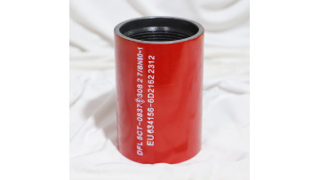 Tubing Coupling