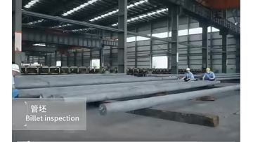 carbon pipe process