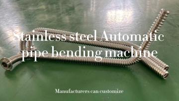 Automatic stainless steel pipe bending machine