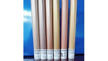 Quality Flat Black High Quality Spray Paint FOR Aluminum Profile1