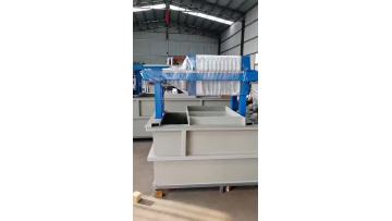 Compact Aquaculture Waste Water Plant