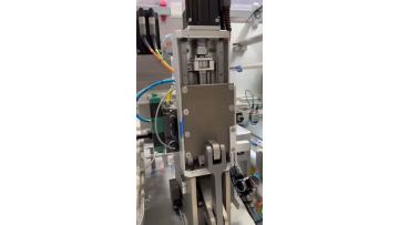 Ball Screw Video