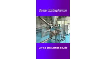 Spray dryer12
