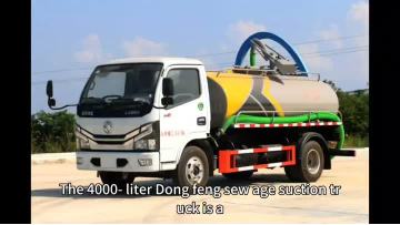 dfsewage suction truck