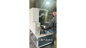 Automatic cutting machine