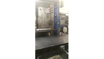 Septic tank mould