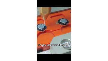 Horn adhesive dispensing