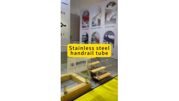 Stainless steel handrail pipe