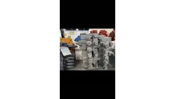 hydraulic multi-way valve