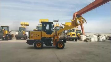 smaller loader.mp4