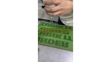 Huge Silicone Heat Transfer Label_x264