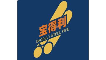 Baodely Huaian Metal Technology Co., Ltd.