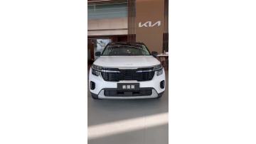 Kia Seltos SUV