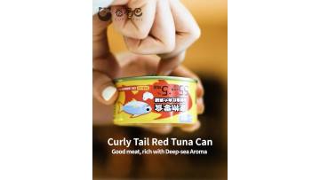 SXG-HS1 Red Tuna Meat & Krill Grand Can