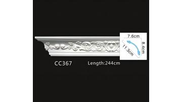 PU Moulding CC367