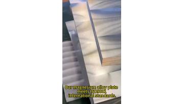 magnesium alloy plate new