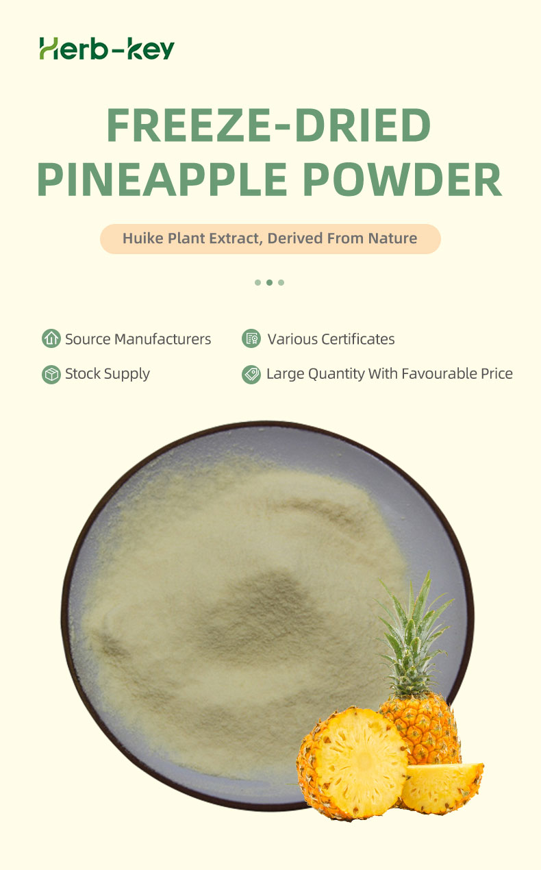 Pineapple