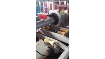 J type Muld and belling  machine