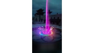 dry music water fountain