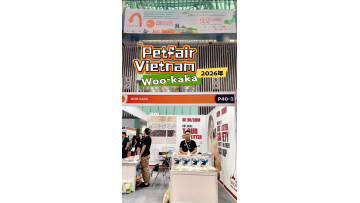 Shuzhi Vietnam Pet Exhibition | Cat Litter Products Display