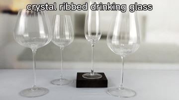 Waterfall Optic Crystal Ribbed Wine Glass Goblet 
