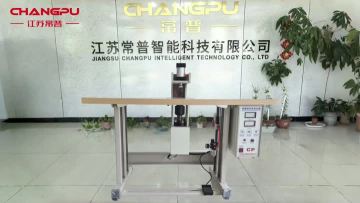 single head ultrasonic spot welding machine
