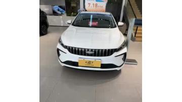 Geely Binrui COOL Trendy Sporty Coupe