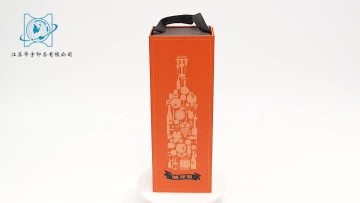 Custom Paper Bags
