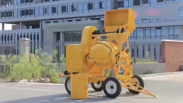 Concrete mixer