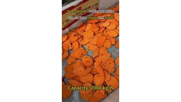 Sweet potato cutting machine