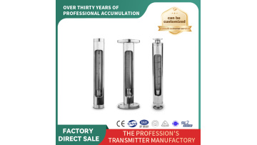 Glass Tube Meter（LZB-GFK）