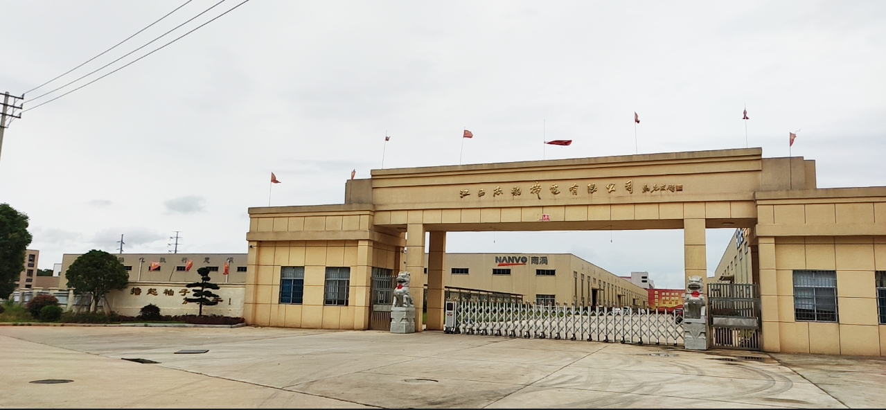 Jiangxi Jiebao Mechanical&Electrical Co., LTD.