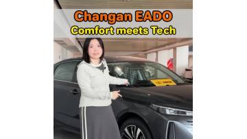 2026 Changan Eado 1.5T DCT 500Bar