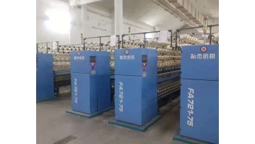 Doubling Ring Twisting Machine Video 01