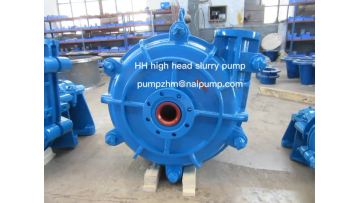 HH high head slurry pump.mp4