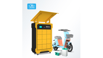 smart battery swap station