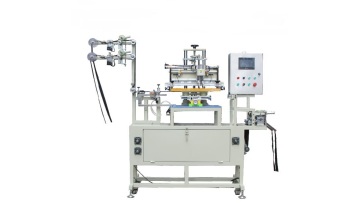 waterproof zipper printing machine