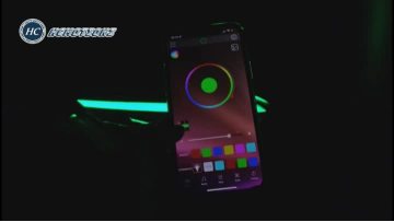 lexus head light is rgb 2