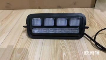 Fog Lamps Led For Lada Niva
