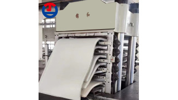Rubber High Rate Foaming Press Machine