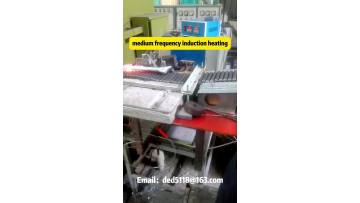 medium frequency induction heating