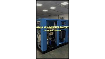 screw air compressor