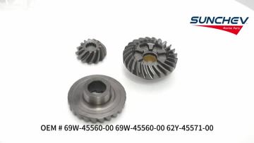69W-45560-00 69W-45560-00 62Y-45571-00