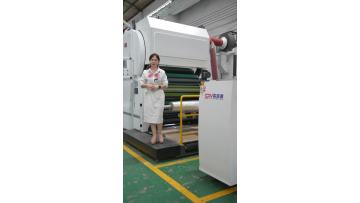 Full Sets of Web Technology Printing Packaging Solutions
