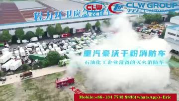 HOWO 4X2 Water Foam Fire Truck