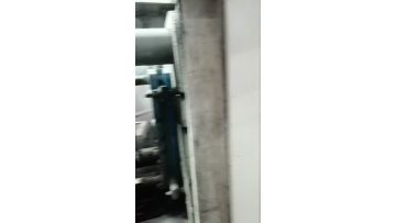 Liquid forging part spray