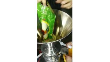 Colloid mill video