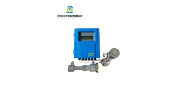 Insertion ultrasonic flowmeter