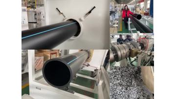 PE 110-315 pipe machine 