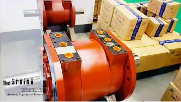 IHI Marine HVL Vane Motor